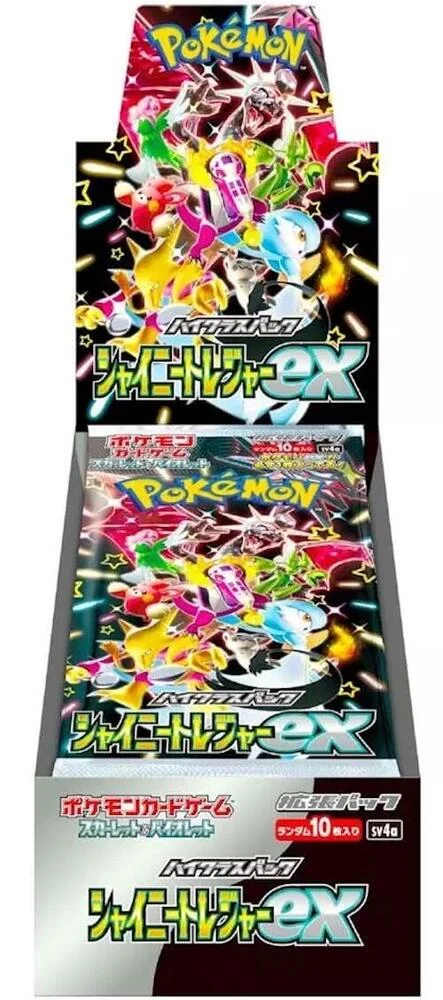 Shiny Treasure ex High Class Booster Box (SV4a)